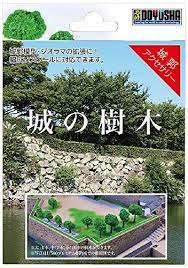 楽天市場 城郭アクセサリー 城の樹木 配送日時指定不可 じゃにおべる模型 樹木 童友社 城