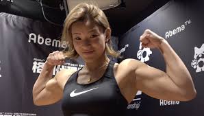 A women's bantamweight matchup between julia avila and julija stoliarenko is the latest addition to ufc fight night on march 20. Itsuki Hirata Strong Heart Fighter Mma Fighter Page Tapology