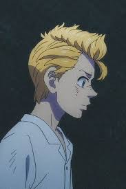 Watch the latest english dubbed & subbed anime in best quality. First Division Captain Tokyo Revengers