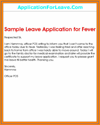 5+ medical leave letter format for office | edu techation