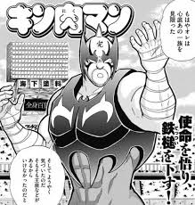 コラム ドキュメント日本 answers スコープ ひと・まち探訪 風紋 天気のなぞ 電子の森 ヒトシズク. æ‚²ã—ãè‚‰ã®ã‚«ãƒ¼ãƒ†ãƒ³ ç™¾èŠ±è‰åºµ