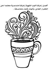 pin by stylish girl on kids cards blog blog posts