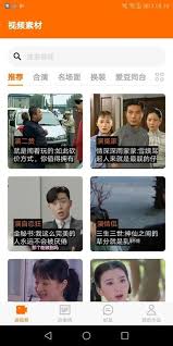 (i) you are not at least 18 years of age or the age of majority in each and every jurisdiction in which you will or may view the sexually explicit material, whichever is higher (the age of majority), (ii) such material offends you, or. Zao Apk 1 9 1 Android App Download