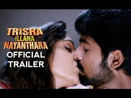 Check spelling or type a new query. Trisha Illana Nayanthara Official Trailer G V Prakash Kumar Anandhi Manisha Yadav Youtube