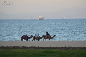 Tangier Playa Beach Tanger