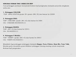 Unduh sebagai docx, pdf, txt atau baca online dari scribd. Dealerguide