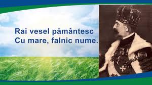 A fost cel mai frumos dar oferit majestății sale margareta custodele coroanei, pentru cei 30 de ani de muncă în serviciul româniei. Imnul Regal Al Romaniei Youtube