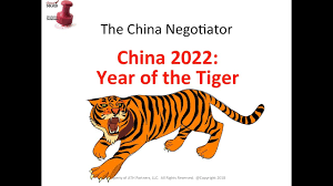 Hier sollte eine beschreibung angezeigt werden, diese seite lässt dies jedoch nicht zu. China In 3 Years Year Of The Tiger 2022 Youtube