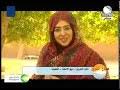 يا لها من مكتبة عظيمة النفع ونتمنى استمرارها. ÙØ±Ø¹ Ø§Ù„Ù‚Ø·ÙŠÙ†Ù‡ Mp3