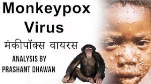 Monkeypox is an infectious disease caused by the monkeypox virus that can occur in certain animals including humans.2 symptoms begin with fever, headache, muscle pains, swollen lymph nodes. Monkeypox Virus à¤• à¤¯ à¤¹ First Case Of Monkeypox In Singapore Current Affairs 2019 Youtube