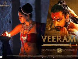 Generate free fire nickname, randomize user name with special beauty of character. Veeram Movie Review And Rating Kunal Kapoor Jayaraj Filmibeat