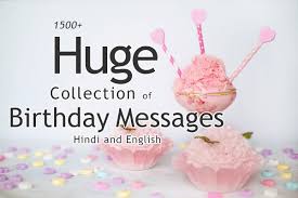1500 Best Happy Birthday Wishes Love Shayari In Hindi Top Collection Of Romantic Love Shayari Happy birthday wishes in hindi for friend. 1500 best happy birthday wishes