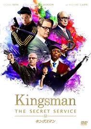 He goes out and does something to one of the creep's friends. Yesasia Kingsman The Secret Service Dvd First Press Limited Edition Japan Version Dvd Michael Caine Colin Firth Movies Videos Free Shipping