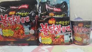 Karena tidak semua varian dari samyang ini memiliki logo halal di dalamnya. Isu Ramen Samyeng Tak Halal Lelaki Ini Melawat Sendiri Kilang Di Korea