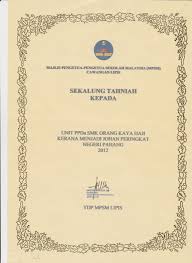Sijil penghargaanadalah dengan ini diperakukan bahawa telah memberi sumbangan dan khidmat bakti sebagai anjuran pada. Pengiktirafan Ppda Semarak Aspirasi