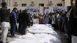 Alessandra appiano è una scrittrice, giornalista e autrice televisiva. Libia Nell Inferno Di Tarhuna 7 Fratelli Hanno Seminato L Orrore Funerale Collettivo Per Le Vittime Nelle Fosse Comuni La Repubblica