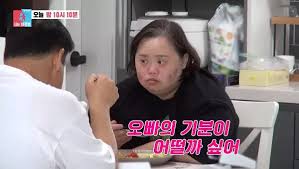 헬스조선 - News update