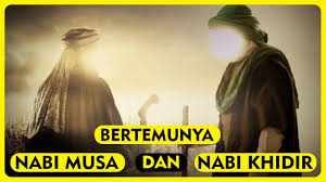 Menelisik asal usul nabi khidir tidak banyak sumber sejarah menyebutkan. Kisah Nabi Musa Bertemu Nabi Khidir Youtube