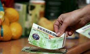 Maxim 5% * cheltuieli salarii brute. Ce Se IntamplÄƒ Cu Tichetele De MasÄƒ Acordate SalariaÅ£ilor DupÄƒ 1 Ianuarie 2018 Alba24