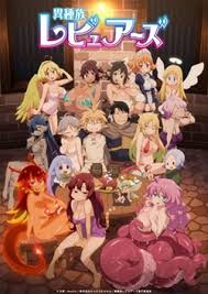 Tonton streaming berserk subtitle indonesia di anisea. Ishuzoku Reviewers Sub Indo Batch Eps 1 12 Lengkap Juragan Anime