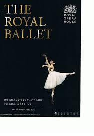thw royal ballet ballet posters royal ballet ballet