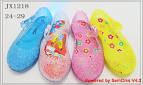 Girls shoes Wedges, ballets hi-tops - Matalan