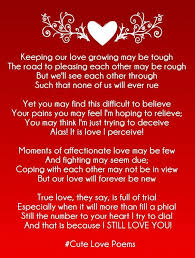 Short Love Rhyming Poems For Her Quotesbyemotions Poem For My Boyfriend Love You Poems Love Poems For Boyfriend