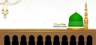 خلفية إسلامية ميلاد النبي مع المسجد النبوي ونمط اسلامية خلفية الحج صورة الخلفية للتحميل مجانا