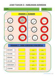 Bm tahun 4 imbuhan apitandraft. Jawi Tahun 3 Imbuhan Akhiran An Worksheet