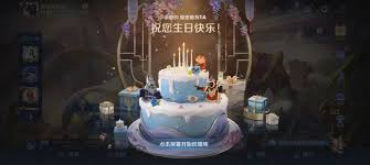 王者榮耀：生日特權體驗，專屬禮物很有心，皮膚自選體驗超意外- 中國熱點