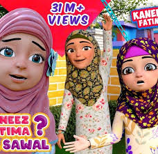 Ghulam Rasool & Kaneez Fatima Winter Season Special