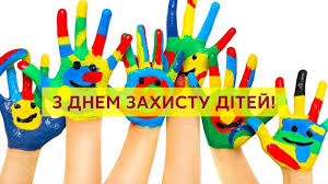 Читайте такождень літнього сонцестояння 2021: 1 Chervnya 2021 Roku Dvnz Bilocerkivskij Mehaniko Energetichnij Tehnikum