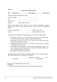 Contoh Berita Acara Kegiatan Pelatihan