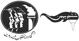 Was controversy part of the plan? Agents Of Correlation And Change Part Ii Creating The Modern Iranian Woman