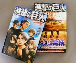 Последние твиты от アニメ「進撃の巨人」公式アカウント (@anime_shingeki). Hv2pwvghzycohm
