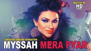 AMANAT ALI Live In Concert in Mississauga featuring Myssah Khan