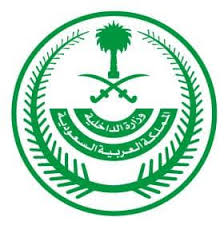 ديوان عام وزارة التربية والتعليم. Ø£Ø¨Ø´Ø± Ù„Ù„ØªÙˆØ¸ÙŠÙ Ù†ØªØ§Ø¦Ø¬ Ø¯ÙŠÙˆØ§Ù† ÙˆØ²Ø§Ø±Ø© Ø§Ù„Ø¯Ø§Ø®Ù„ÙŠØ© 1442 ÙˆØ¸ÙŠÙØ© Ø¯ÙˆØª ÙƒÙˆÙ… ÙˆØ¸Ø§Ø¦Ù Ø§Ù„ÙŠÙˆÙ…