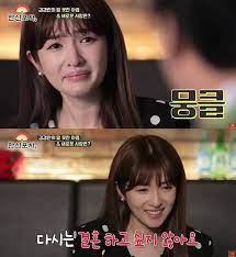 13일 첫 방송되는 mbn '우리 다시 사랑할 수 있을까' 에 김경란은 그 동안 방송에서 하지 않은 솔직한 심경. Axbkblf8ra6wim