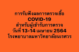 เล่ห์ลวง ep.11 เมฆให้การว่าฟินเป็นผู้อยู่บงการทั้งหมด ฟินกลายเป็นแพะรับบาป โค้ชวีนัสยังลอยนวลแถมยังเปิดตัวสินค้าตัวใหม่ ชวินแนะนำให้ฟินหาหลักฐานมาเอาผิดโค้ชวีนัสให้ได้ ฟินกลับมาขอความ แถมยังเปิดตัวสินค้าตัวใหม่ เมฆถูกจับและให้การซักทอดว่าฟินเป็นผู้บงการทั้งหมด ฟินกลาย. Ef1agem8w8 5lm