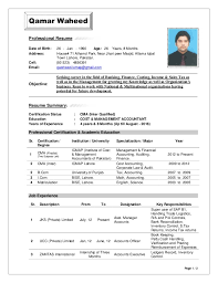 Cv sample for job in bangladesh best resume cover letter. Cv Format Bd Google Search Cv Format Professional Resume Resume