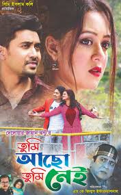 Enjoy exclusive janwar movie download 480p videos as well as popular movies and tv shows. 10starhd Pro 10starhd Com 10star Hd 10starhd 9xmovies 1337x To 9kmovies 7starhd Download Torrent Khatrimaza World4ufree Moviesbaba Movcr Hindi Dubbed 300mb Dual Audio Movies 720p Hindi Movies Hd