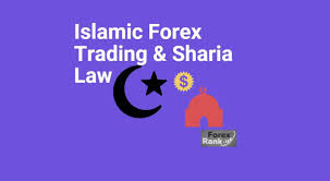 It is a globally decentralized market where businesses, investors, banks, governments and what is the ruling on forex trading in islam? Forex Islam å°ç£å¤–åŒ¯ä¿è­‰é‡'é–‹æˆ¶