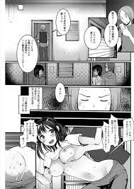 エロ漫画サーチ