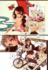 70年式悠久機関(袁藤沖人)] 湯に錢- 情色卡漫- JKF 捷克論壇