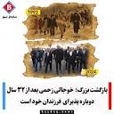 Baydaq News (@baydaq_news) • Instagram photos and videos