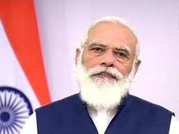 Download and use 10,000+ live stock photos for free. Narendra Modi Speech In Un Live Pm Modi Addresses United Nations General Assembly