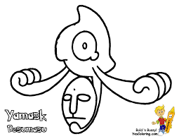 This coloring pages was posted in november 15, 2018 at 7:48 pm. Free Pokemon Coloring Pages Black And White Coloring Home