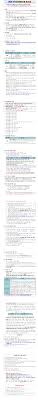 ※ 한국사능력검정시험 합격통지서가 아닌 반드시 인증서로 제출. ì‹œí—˜ê³µê³  ìˆ˜í—˜ì •ë³´ í•œêµ­ì‚¬ëŠ¥ë ¥ì‹œí—˜ ê²€ì •ê³ ì‹œ ì–´í•™ ìžê²©ì¦ ì§ì—…