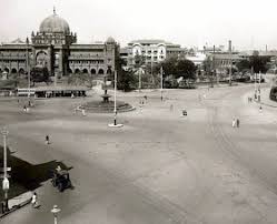 Prince of Wales Museum ...