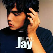 Jay Chou 周杰伦Slow song compilation